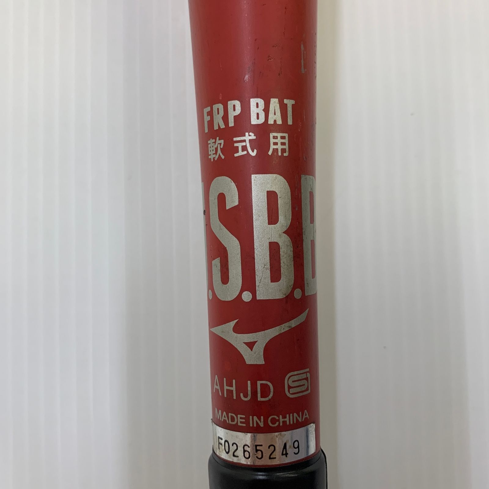 一般 FRP製バット