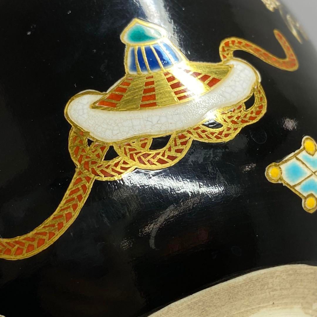 ☆茶3 橋本城丘 茶碗 共箱 タコチ 直径12.4cm 東金6-0310④