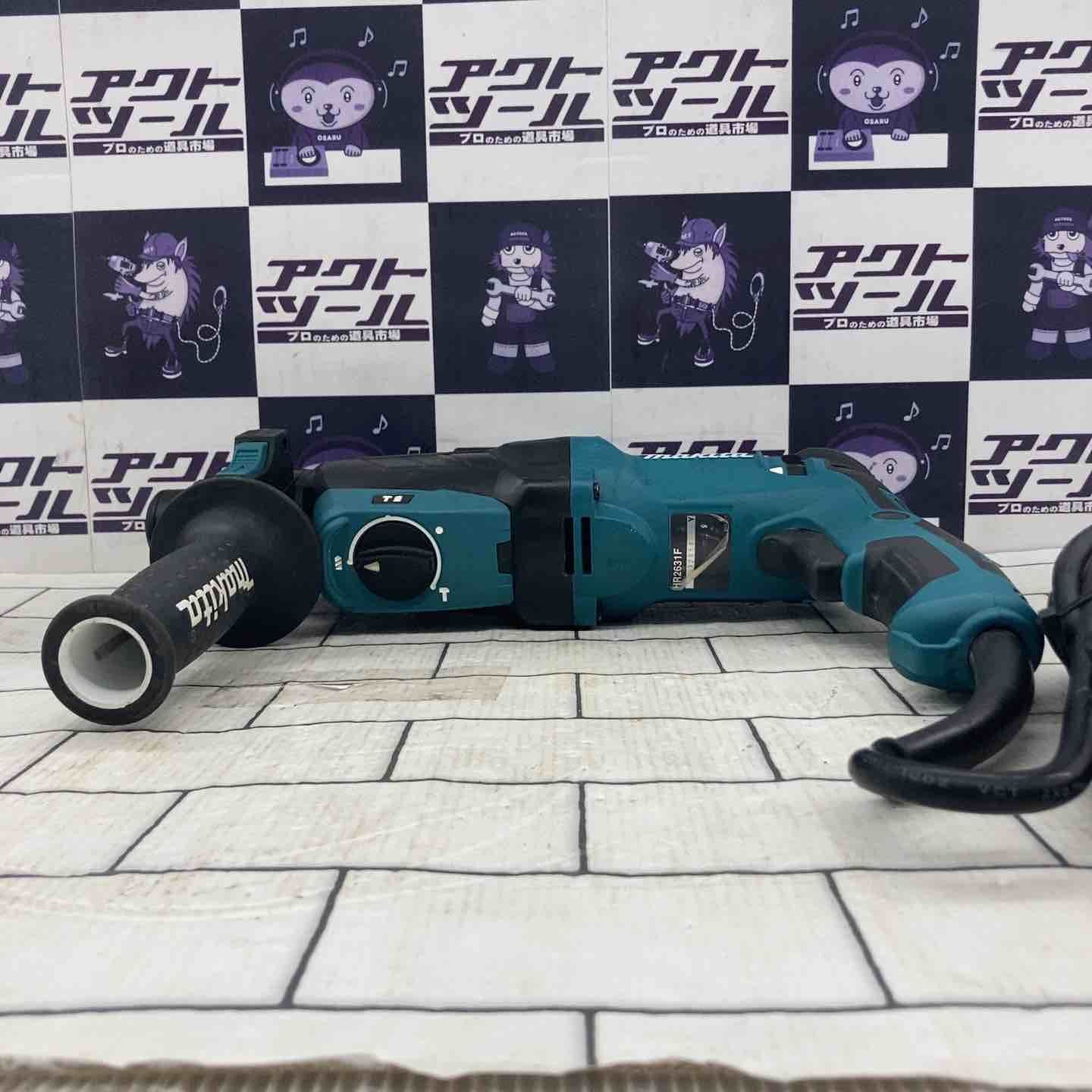 ハンマドリル