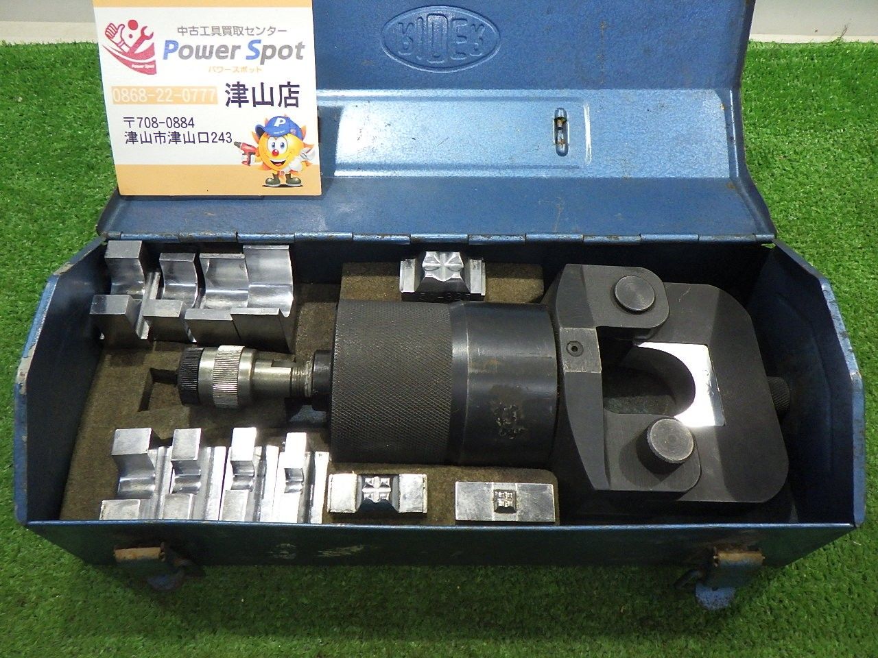 RIDER 福永油圧機株式会社 油圧圧着機 FUA-325型 アタッチメント ケース付き 動作 済 品 240112