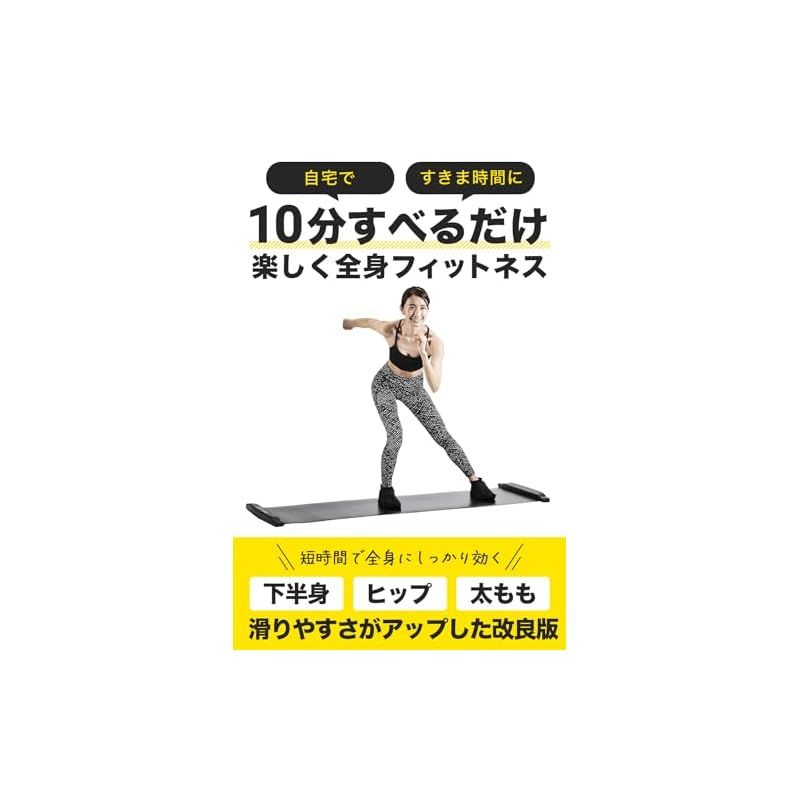 スライド』 180×180cm DTM スライドテーブル 幅180cm ヒノキの集成材