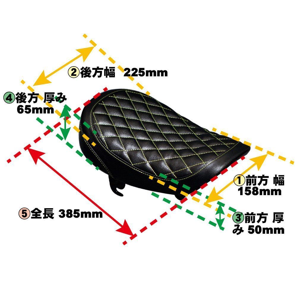KEPSPEED モンキー用 カスタムシート 各種 - メルカリ
