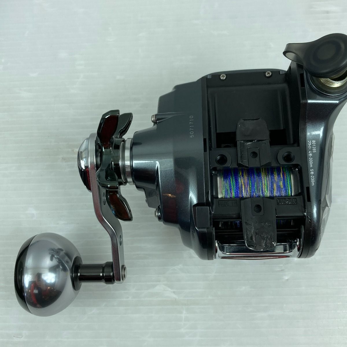Amazon | ダイワ(Daiwa) 電動リール 14 シーボーグ 300J
