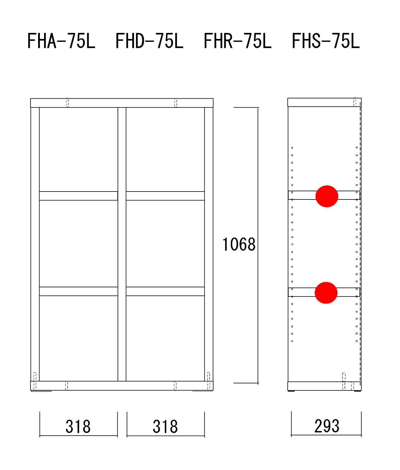 ⭐特大ＳＡＬE⭐ラック オープンラック 幅75cm高さ114cm エリーゼ