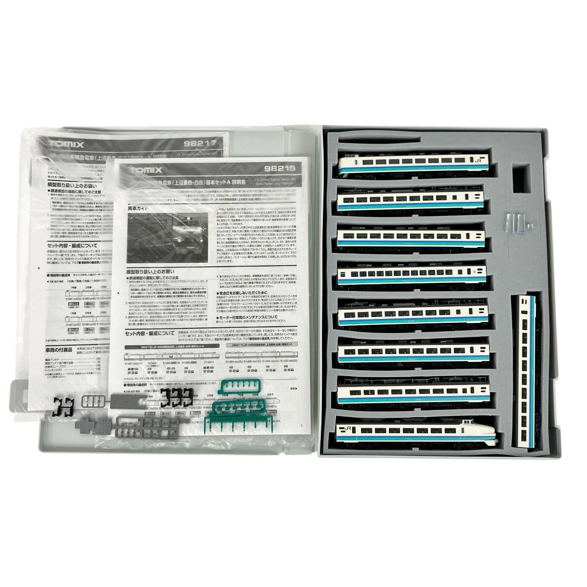 TOMIX 98215 JR 485系 特急電車 上沼垂色 白鳥 9両セット 鉄道模型 Nゲージ 鉄道模型 良好 Y9932661