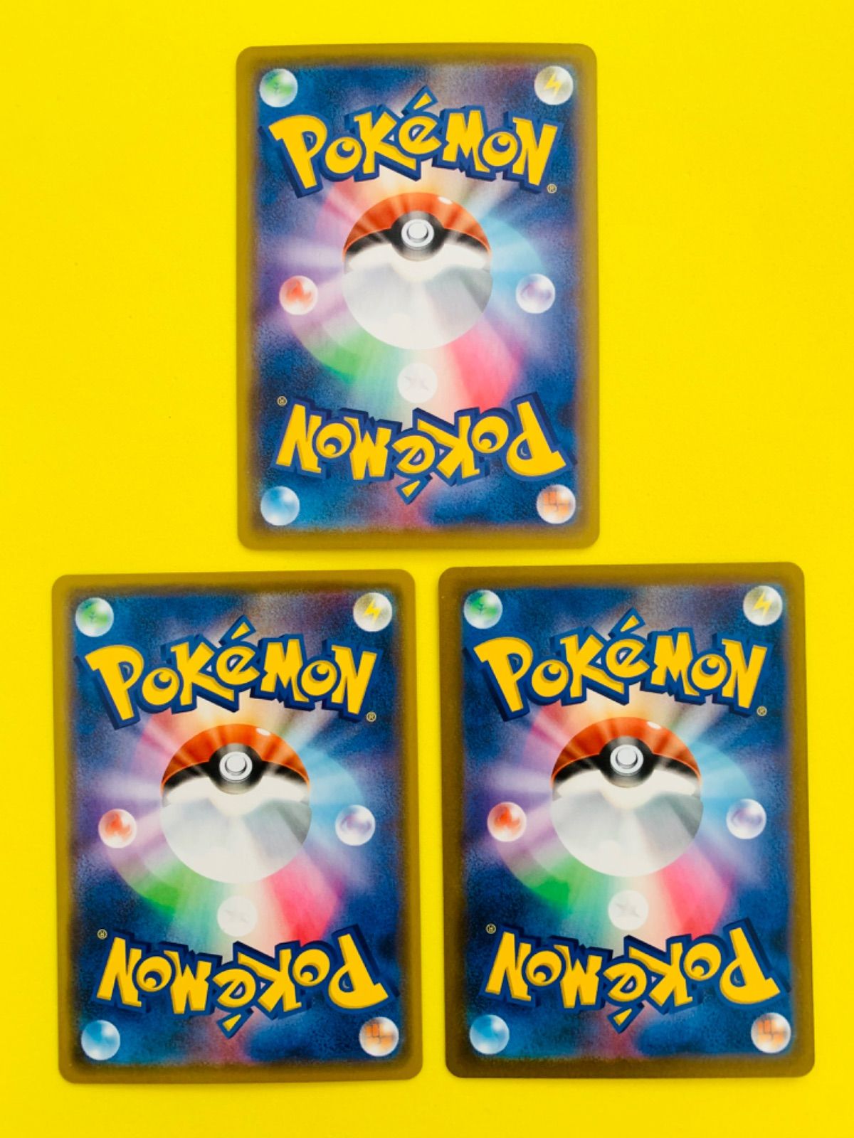 匿名配送】ポケモンカード☆博士の研究☆3種類☆3枚セット