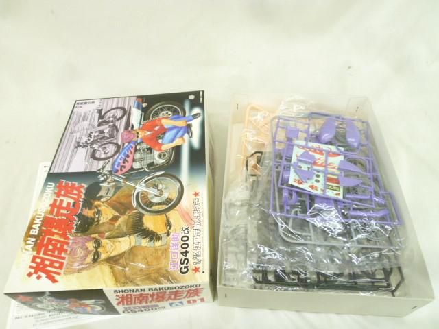 未組立 プラモデル