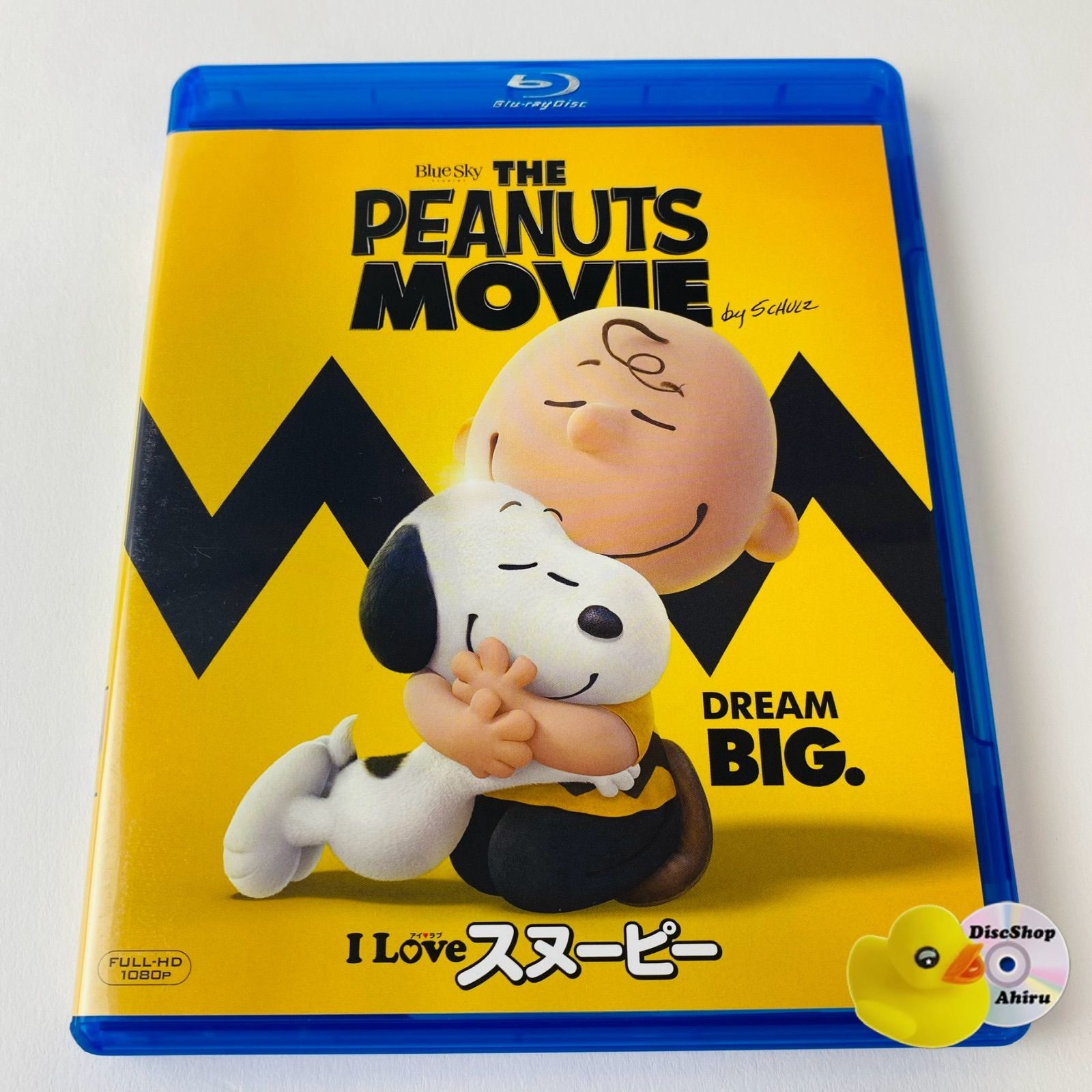 ★未開封　未使用品★ スヌーピー　PEANUTS DVD 10枚セット 未開封品☆I LOVE スヌーピー THE PEANUTS MOVIE 3D - メルカリ