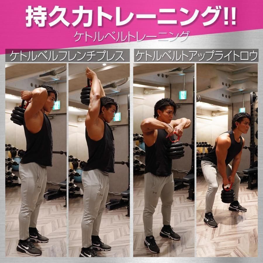 可変式ダンベル 40kg 多機能 3バージョン ケトルベル バーベル