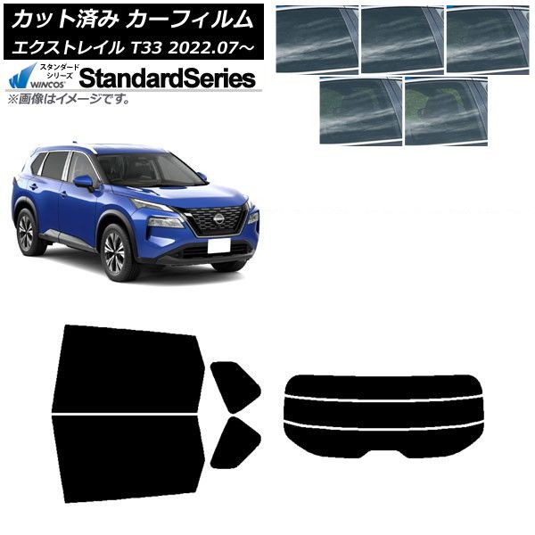 東谷 スクリーン セール 3連 OP-509WH 1472