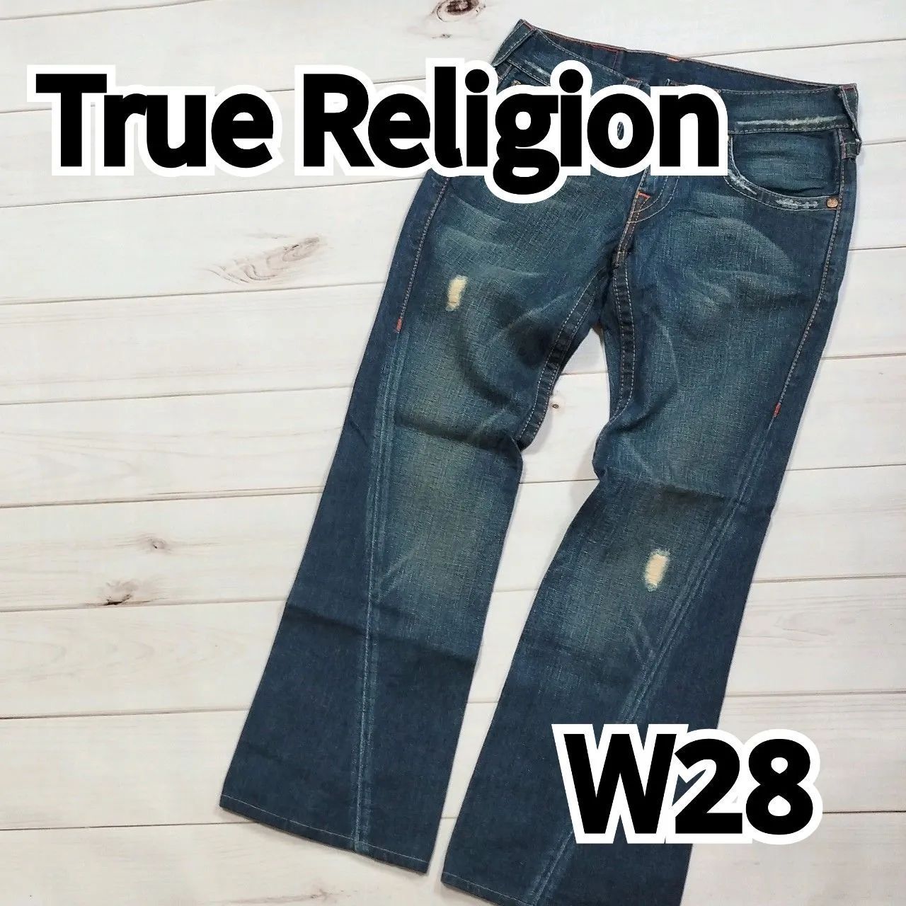 美品】True Religion トゥルーレリジョン メンズ ダメージジーンズ