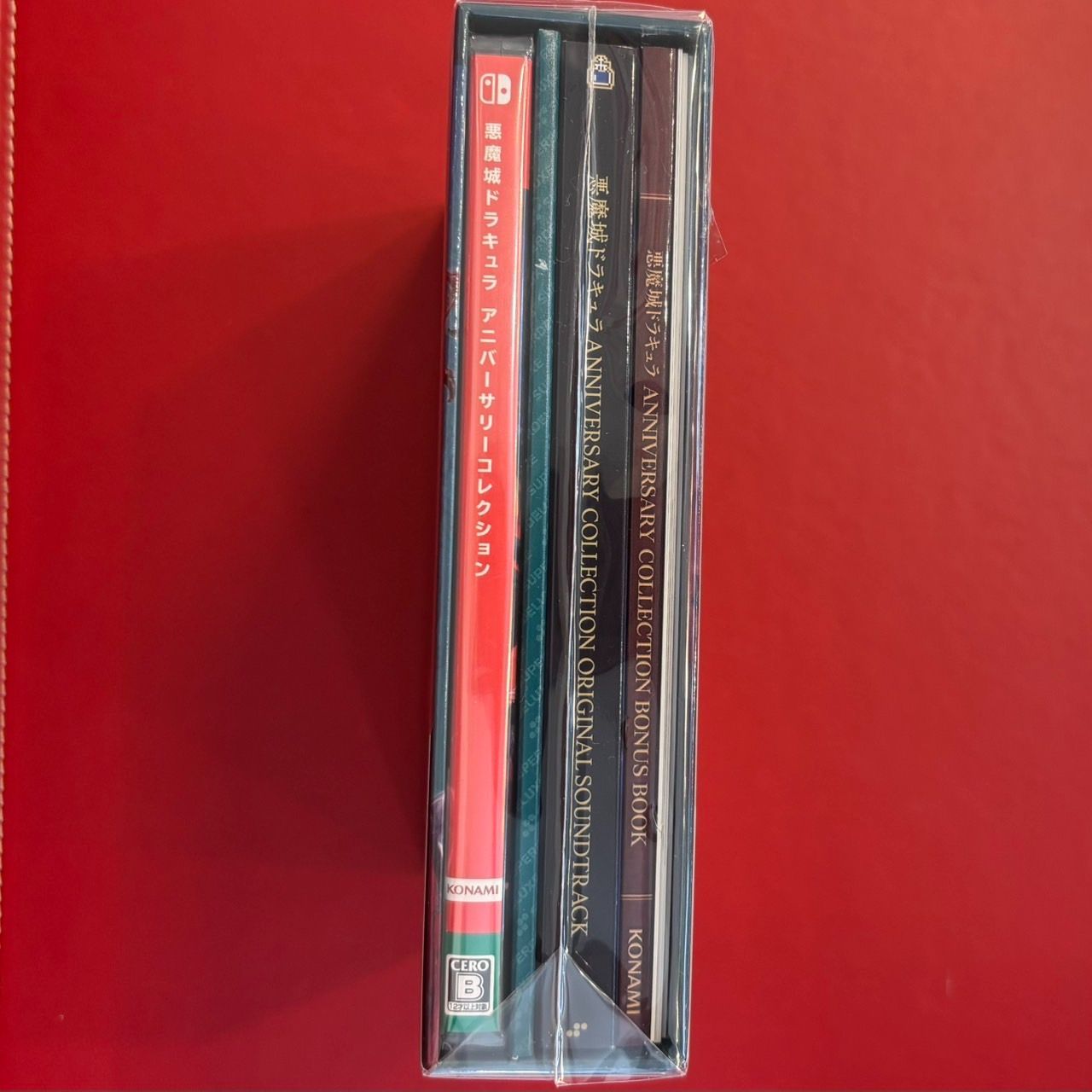 新品未開封】悪魔城ドラキュラ アニバーサリーコレクション switch