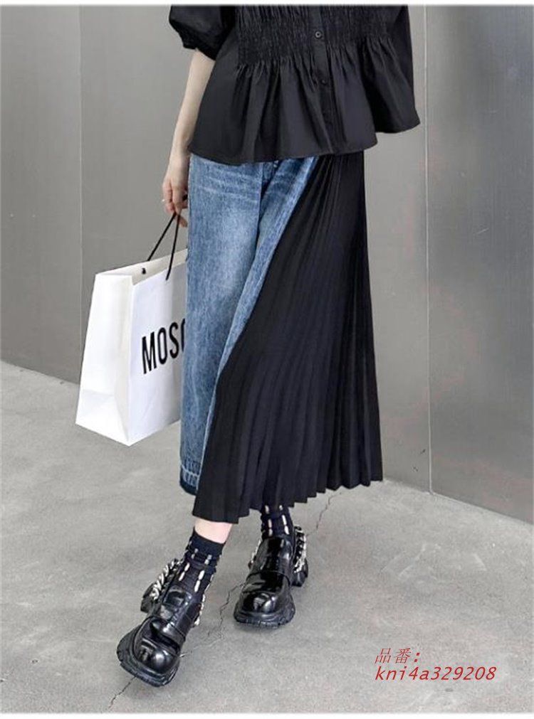 デニムワイドパンツ韓国ファッ