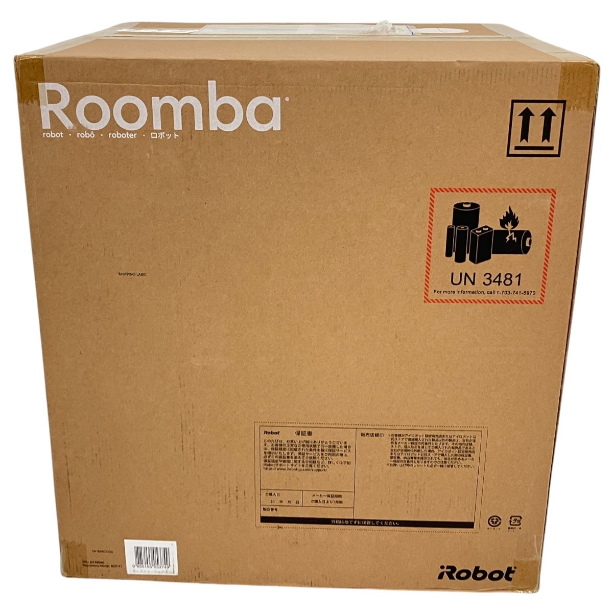 Roomba Plus 406 Combo ルンバ ロボット掃除機 家電 アイロボット 未