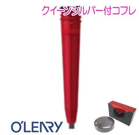 【正規代理店・クイーンシルバーコフレ】オリリー ラスティングアイブロウ 101ダークグレー ＜リフィル/ホルダー別＞