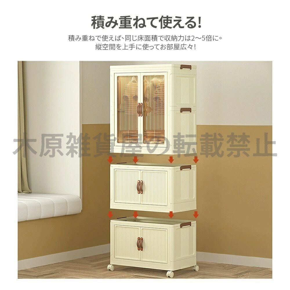 洋服入れ おしゃれ