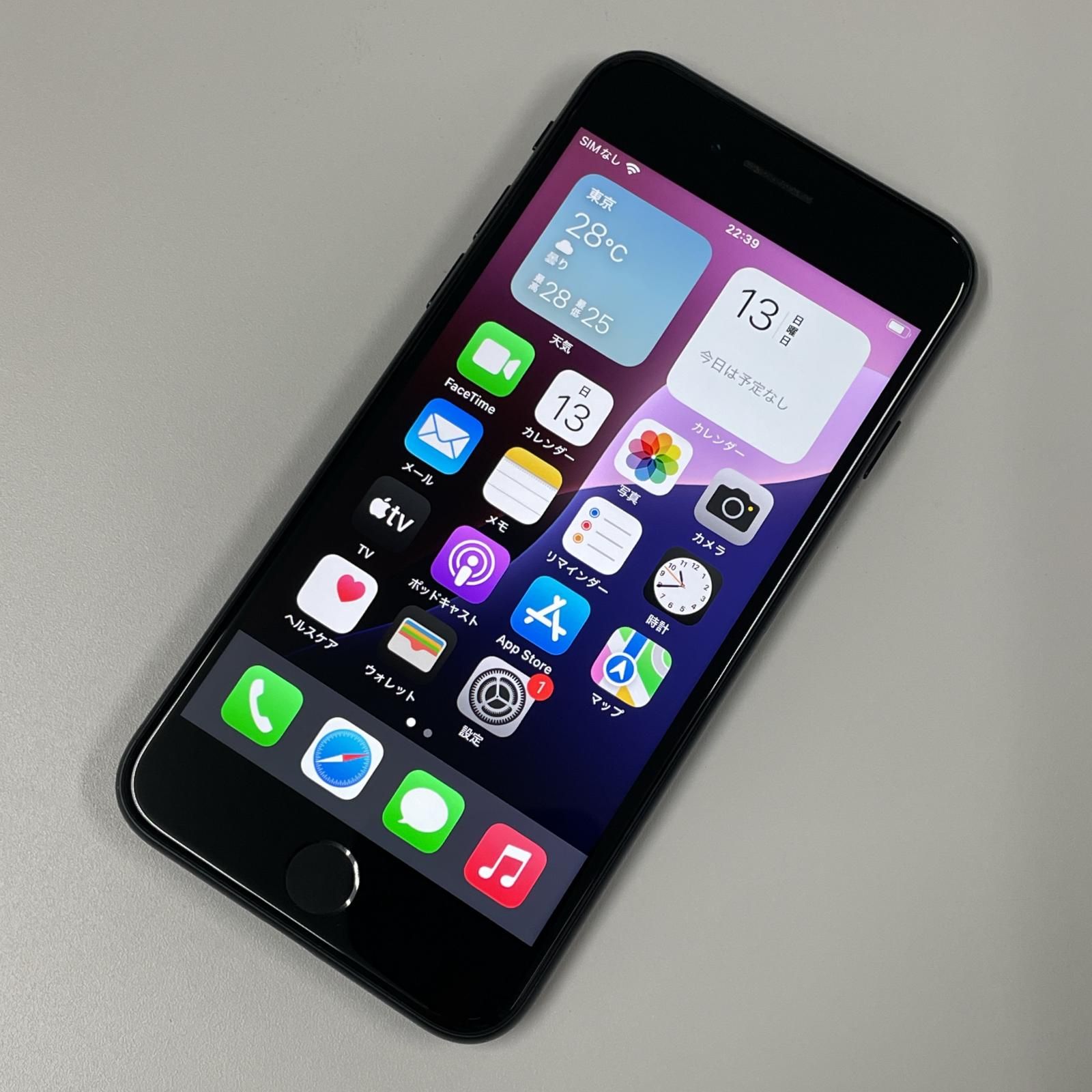 softbank iPhone SE(第3世代) 64GB ミッドナイト softbank iPhone SE(第3世代) 64GB ミッドナイト