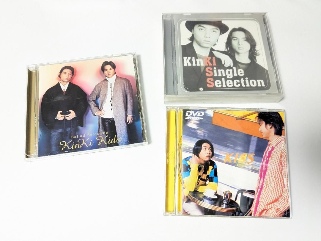 KinKi Kids アルバム・シングルCD 54本セット まとめ売り - メルカリ