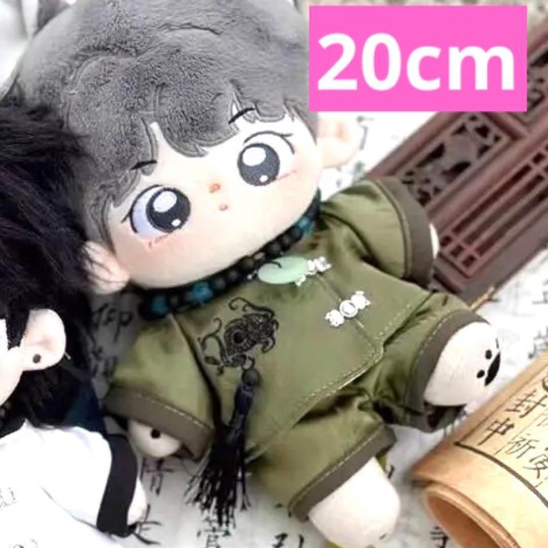 20cm ぬい服 中華服 緑色 ぬいぐるみ 着せ替え 古風 中国 109 冬服 ぬいぐるみ用 着せ替え 衣装 ぬい活 推し活 推しぬい 綿人形  ちびぬい ちびぐるみ 無属性 棉花娃娃 コットンドール 人気 K-POP - メルカリ