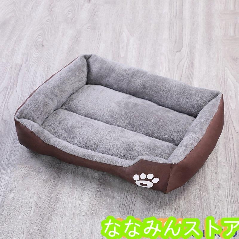 ネコ用 犬用