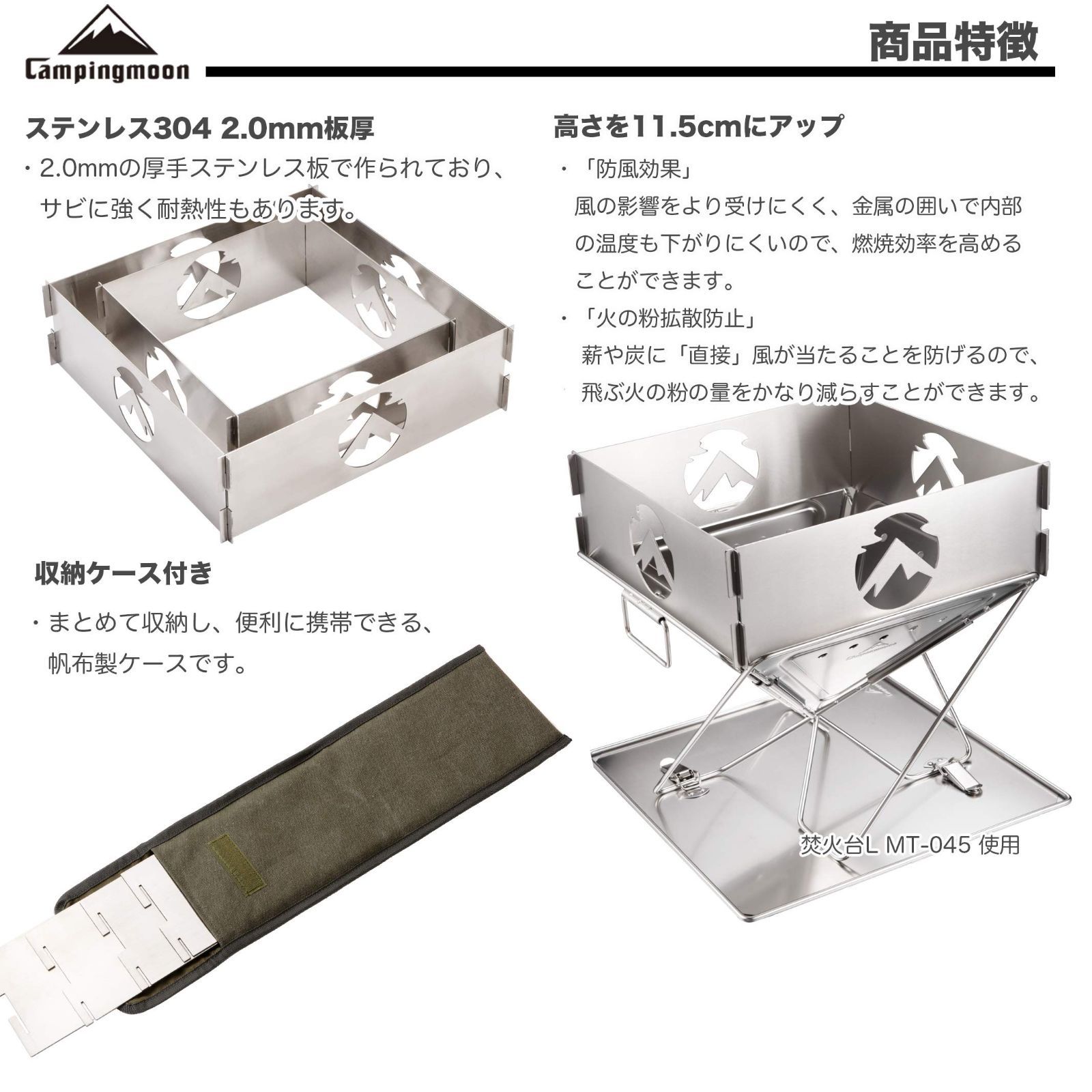 渡辺雪三郎 しょうざん 唐草文様 袋帯 六通柄 正絹 金糸 渡辺雪三郎