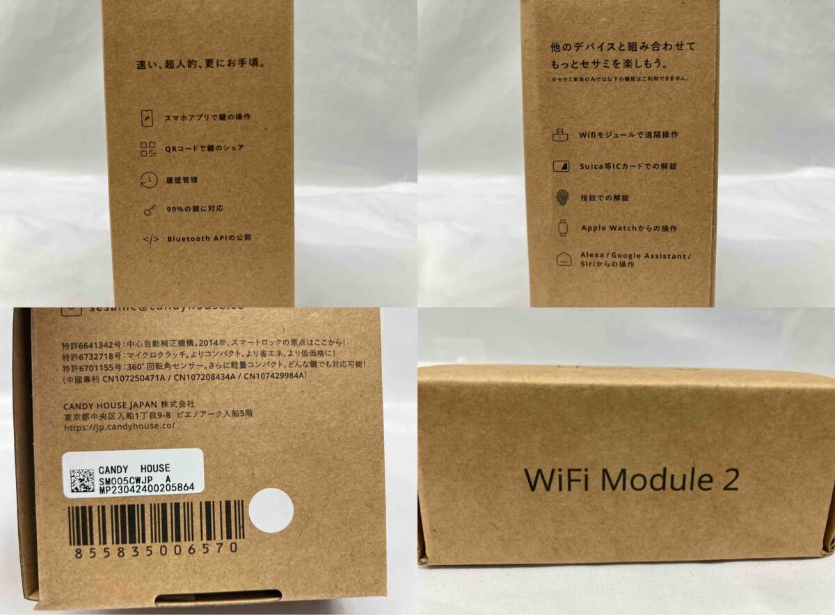 Module 2