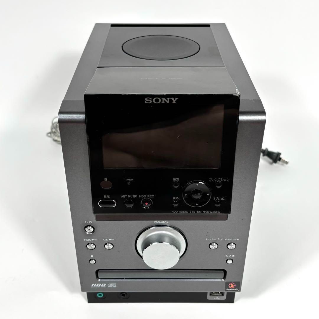 美品】 SONY NAS-D50HD HDDコンポ 動作確認OK 2007年製 - メルカリ