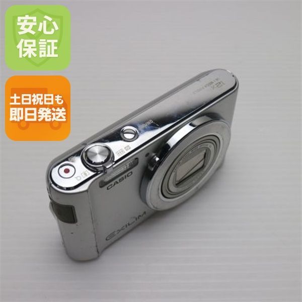 ^ ^  CASIO EXILIM EX-240 シルバー Amazon.co.jp: ○EX-Z2 シルバー○CASIO EXILIM : 家電＆カメラ