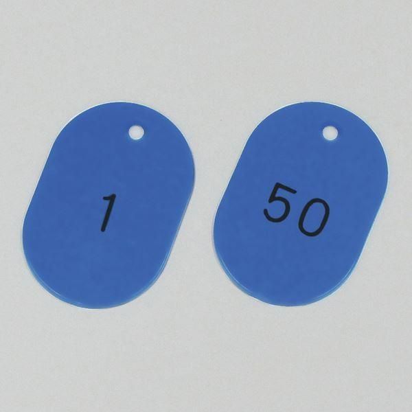 番号小判札 小判札604-BL(1～50) カラー：ブルー 〔50枚1組〕〔代引不可〕