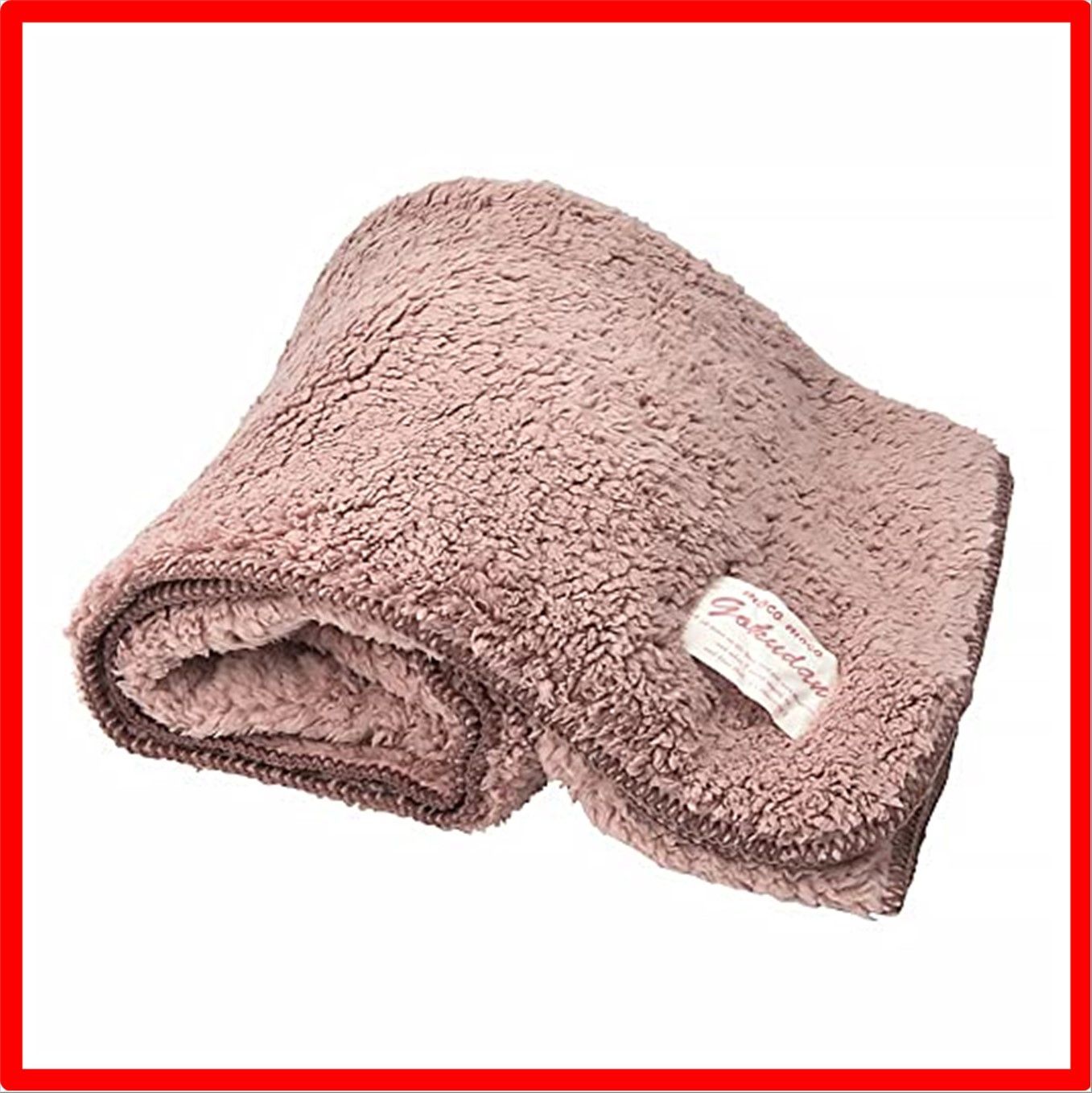 匿名配送】 アルファックス ひざ掛け 毛布 極暖 ブランケット ブラウン