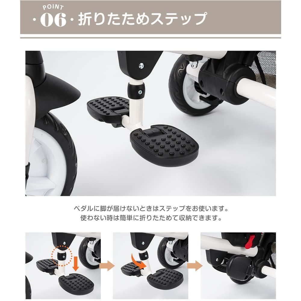 新着商品 おもちゃ おもちゃ プレゼント キッズバイク 幼児用 乗用玩具 お祝い 自転車 座面回転 3歳 2歳 1歳 4in1 ギフトブラウン おしゃれ 手押し棒 かじとり 折りたたみ 子供用三輪車 OSJ USTAUSTRALIA_COM_AU