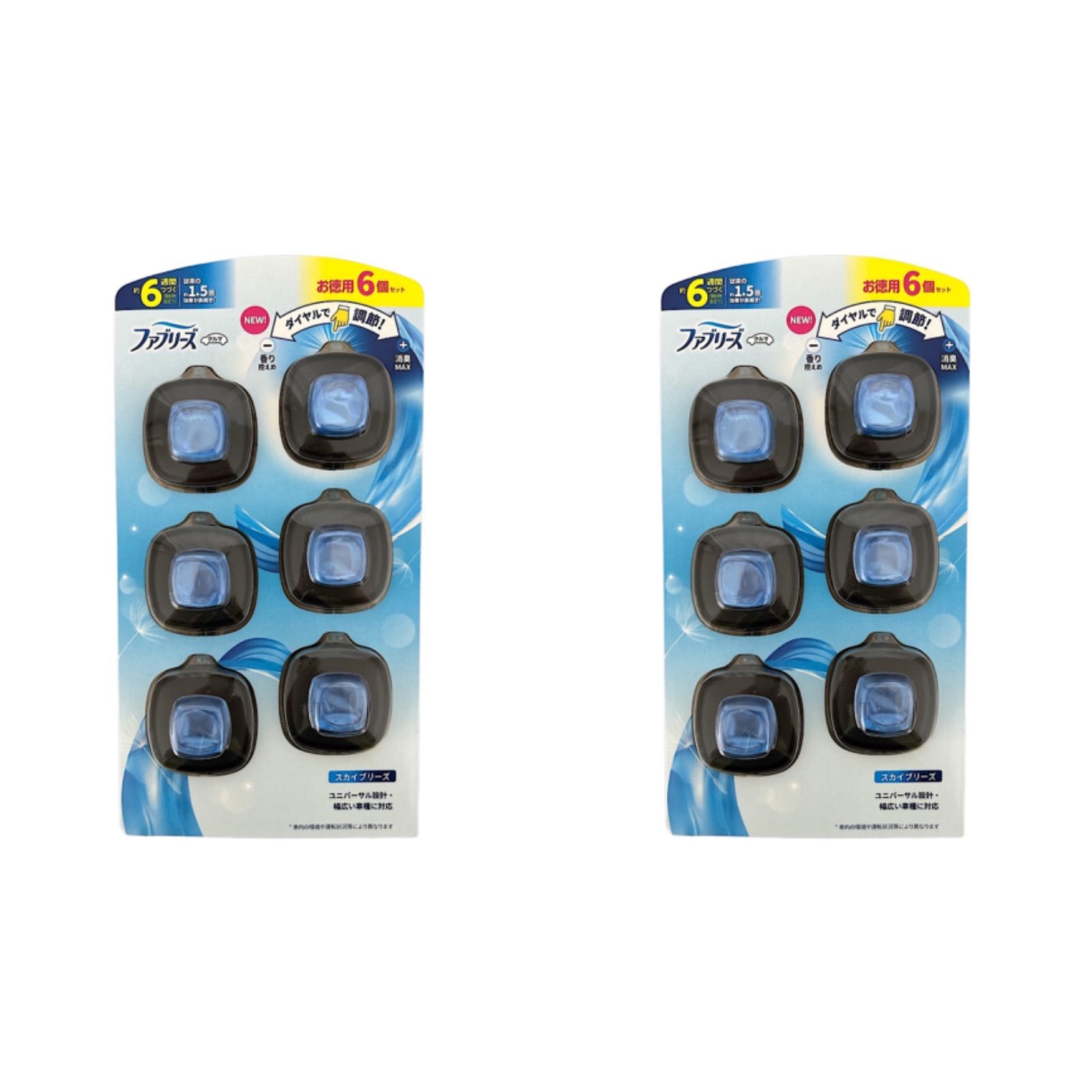 Pu0026G ファブリーズ 消臭芳香剤 車用　イージークリップスカイブリーズ　36個 ファブリーズ 車用 イージークリップ スカイブリーズ 1パック（4個入