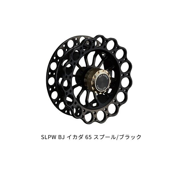 ≪ 25年9月新商品 ≫ ダイワ SLPW BJ イカダ 65 スプール ブラック 返品不可
