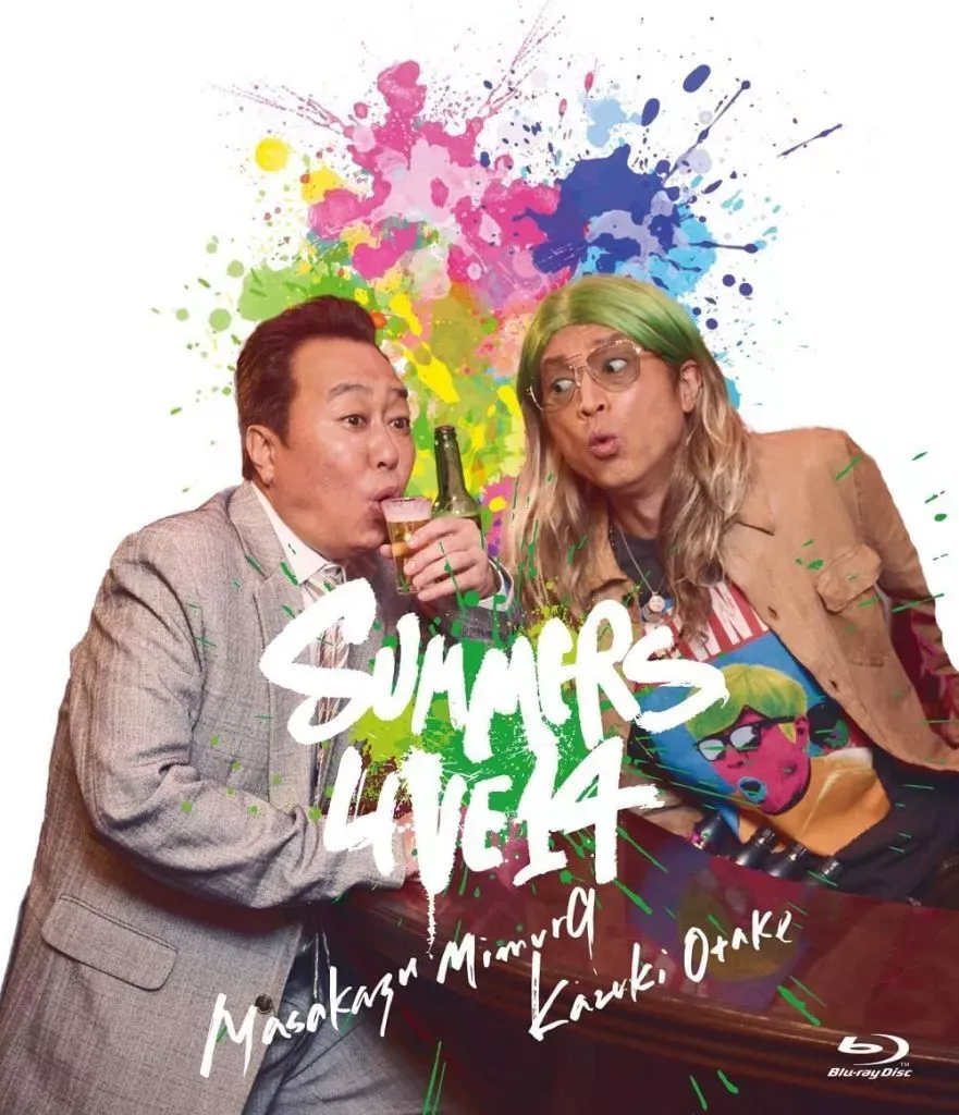 2025年最新】さまぁ〜ずライブ14の人気アイテム - メルカリ