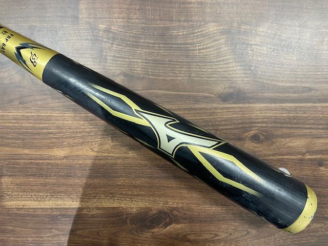 軟式一般用 複合バット ミズノ ビヨンドマックス EXPAND