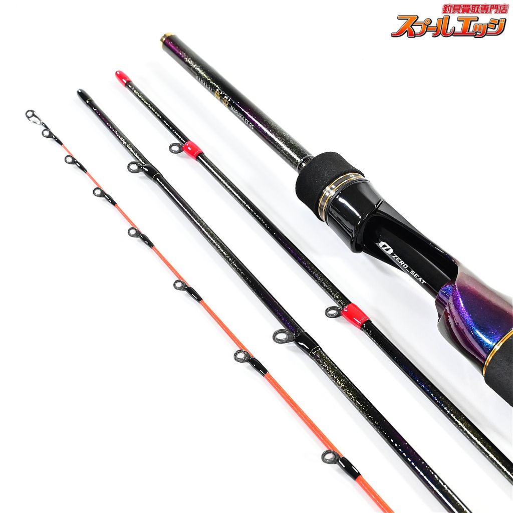 ダイワ マルイカ竿 24極鋭 マルイカEX RS(変則3ピース) 極鋭 マルイカ EX