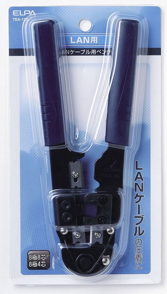 エア ジョーダン1 HIGH OG \"Black & White\" 23.5cm アイホン EL-PJP-EA 電気錠コントローラ K2511_43