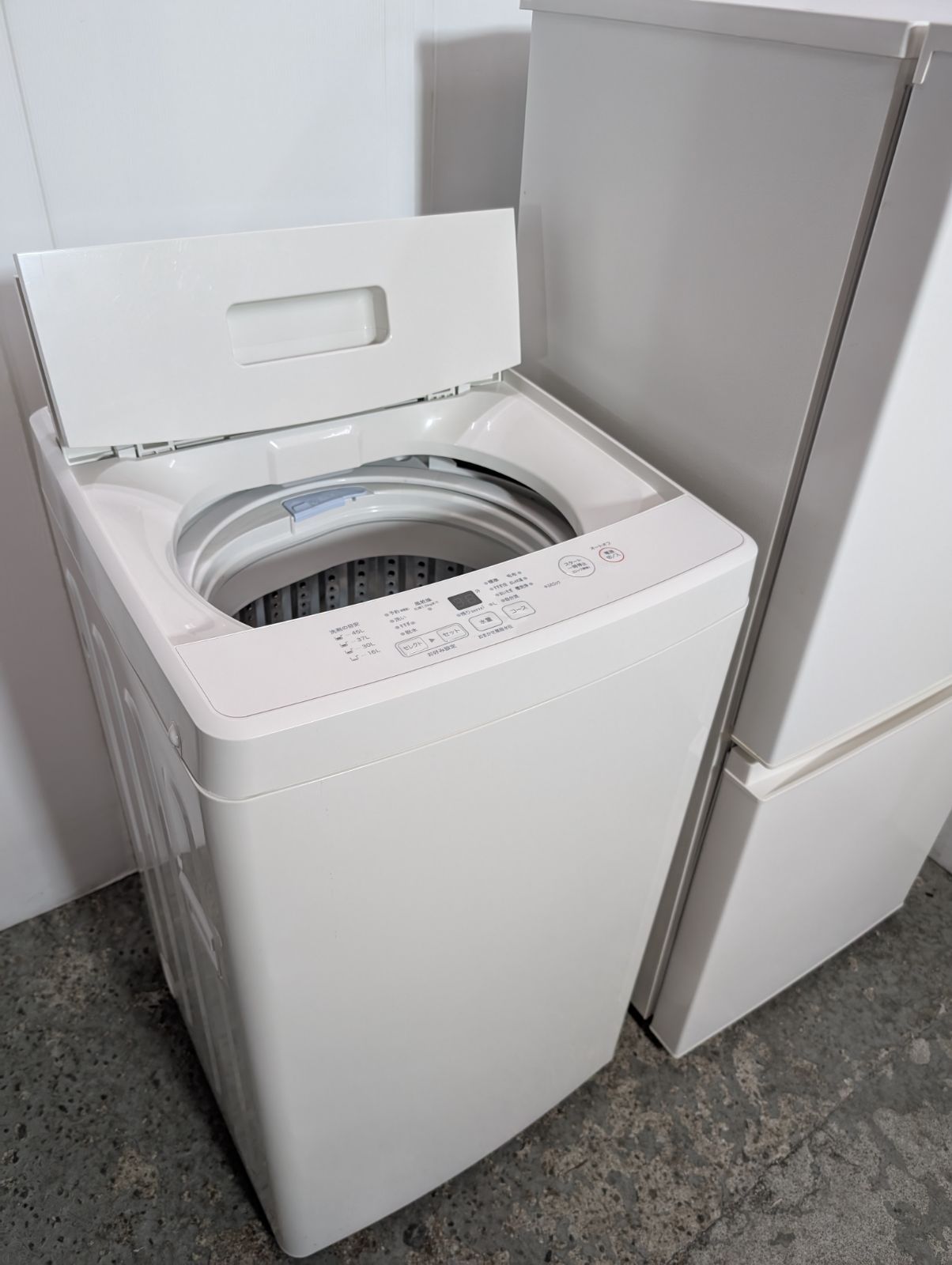 取付無料！無印良品ホワイトインテリアレトロ風おしゃれデザイン冷蔵庫！洗濯機 取付無料！無印良品ホワイトインテリアレトロ風おしゃれデザイン冷蔵庫