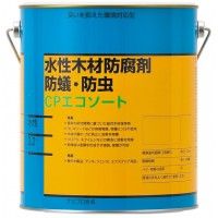 木材保護材 (水性)CPエコソート 3.2L クリヤー
