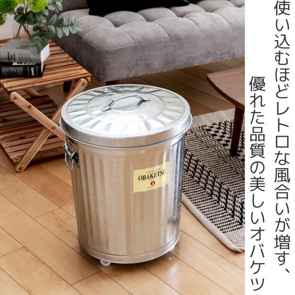 オバケツのゴミ箱 33L キャスター付 送料無料 ラッピング対応 ごみ箱 フタ付 水もれ防止 / キャスター付オバケツ33Lサイズ・黒 メーカー公式直営店オバケツのゴミ袋ホルダー付ゴミ箱