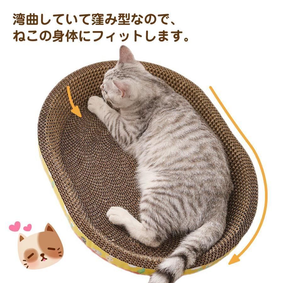 猫美(^-^)/ページ♡︎ ルーム - SHOWROOM(ショールーム)