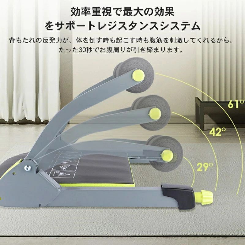腹筋 マシン エクササイズ用 腹筋台 腹筋トレーニング器具 体幹トレーニング 腹筋トレーニング器具 腹筋 マシン 筋トレ 腹筋器具 筋肉 シット