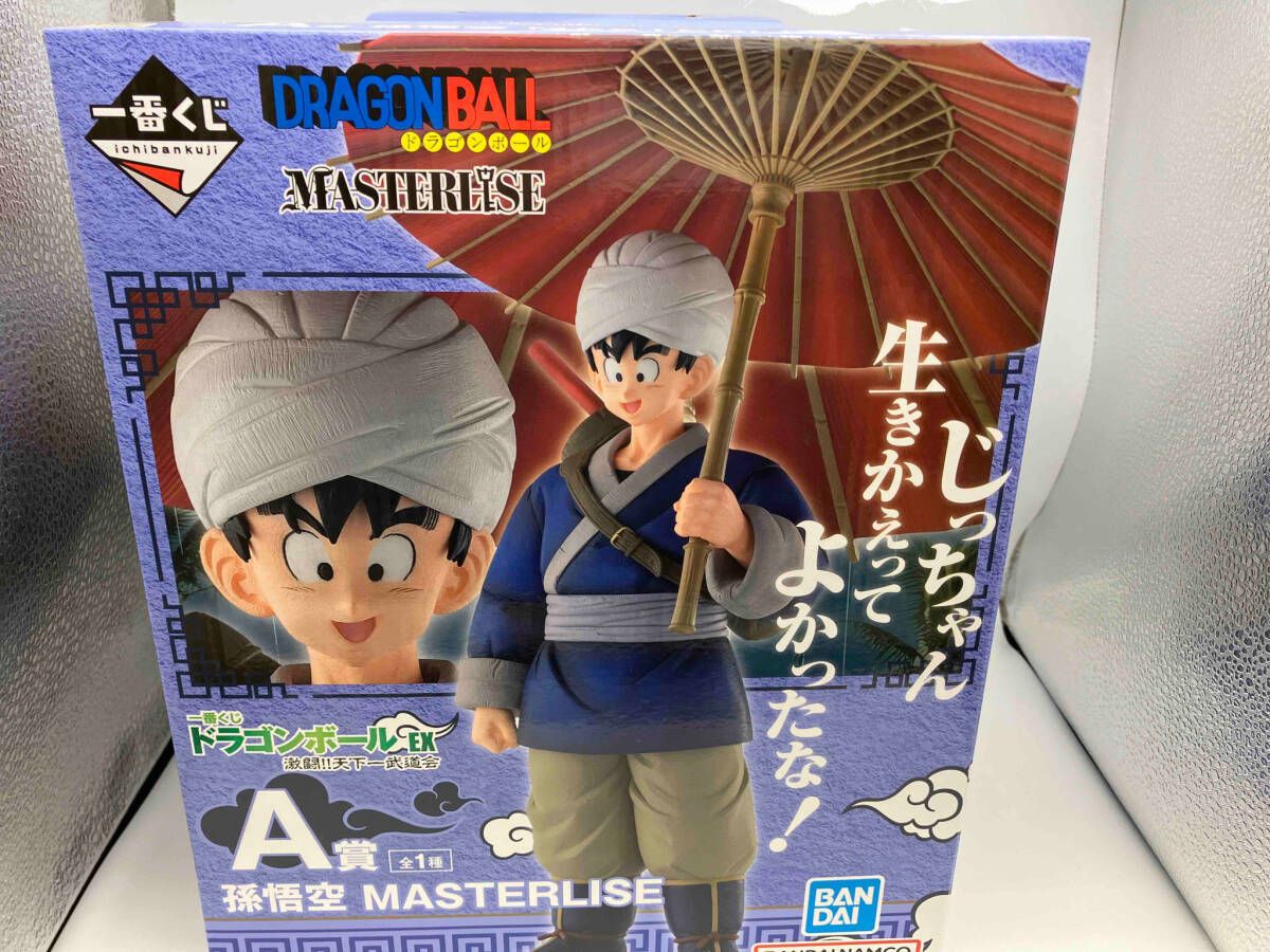 一番くじ ドラゴンボール EX A賞孫悟空&クリリン MASTERLISE 1081000879949372_01_7570w.jpeg