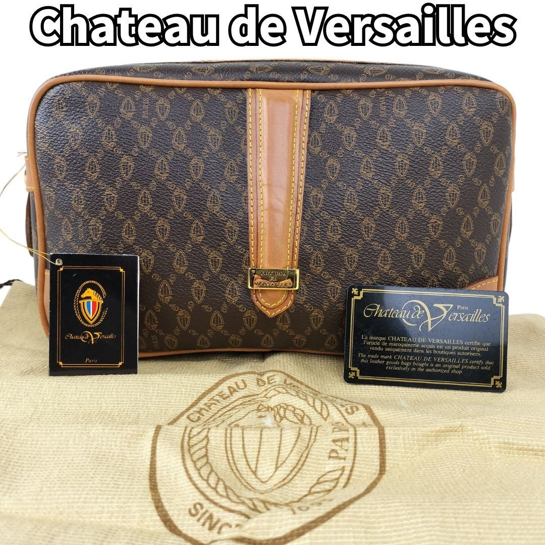 2025年最新】chateau de versailles バッグの人気アイテム