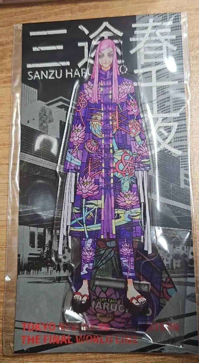 東京リベンジャーズ 三途春千代 まとめ売り36個まとめ売り