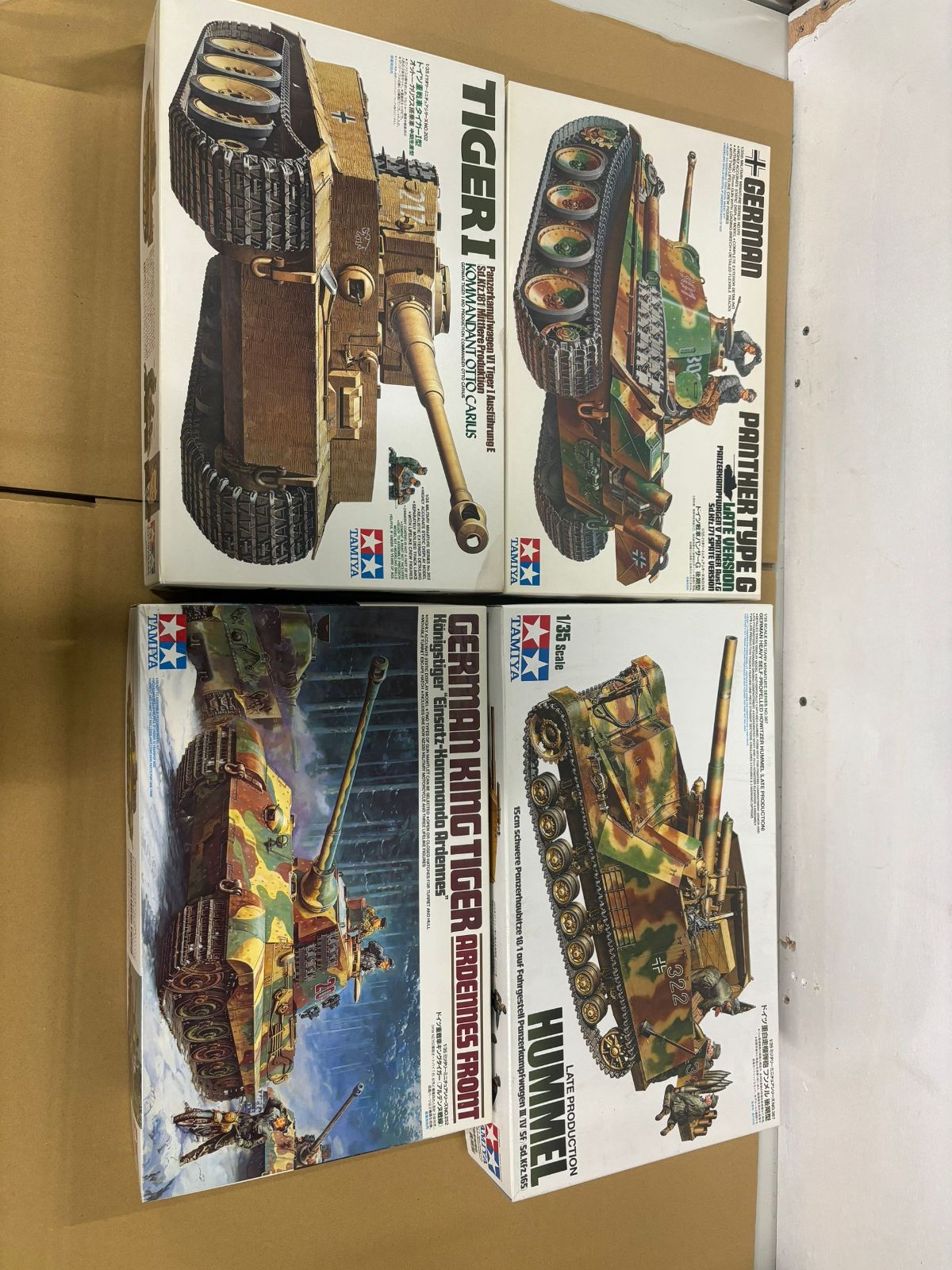 技mix F15Iイスラエル空軍 2セットジャンク品 技mix F15Iイスラエル