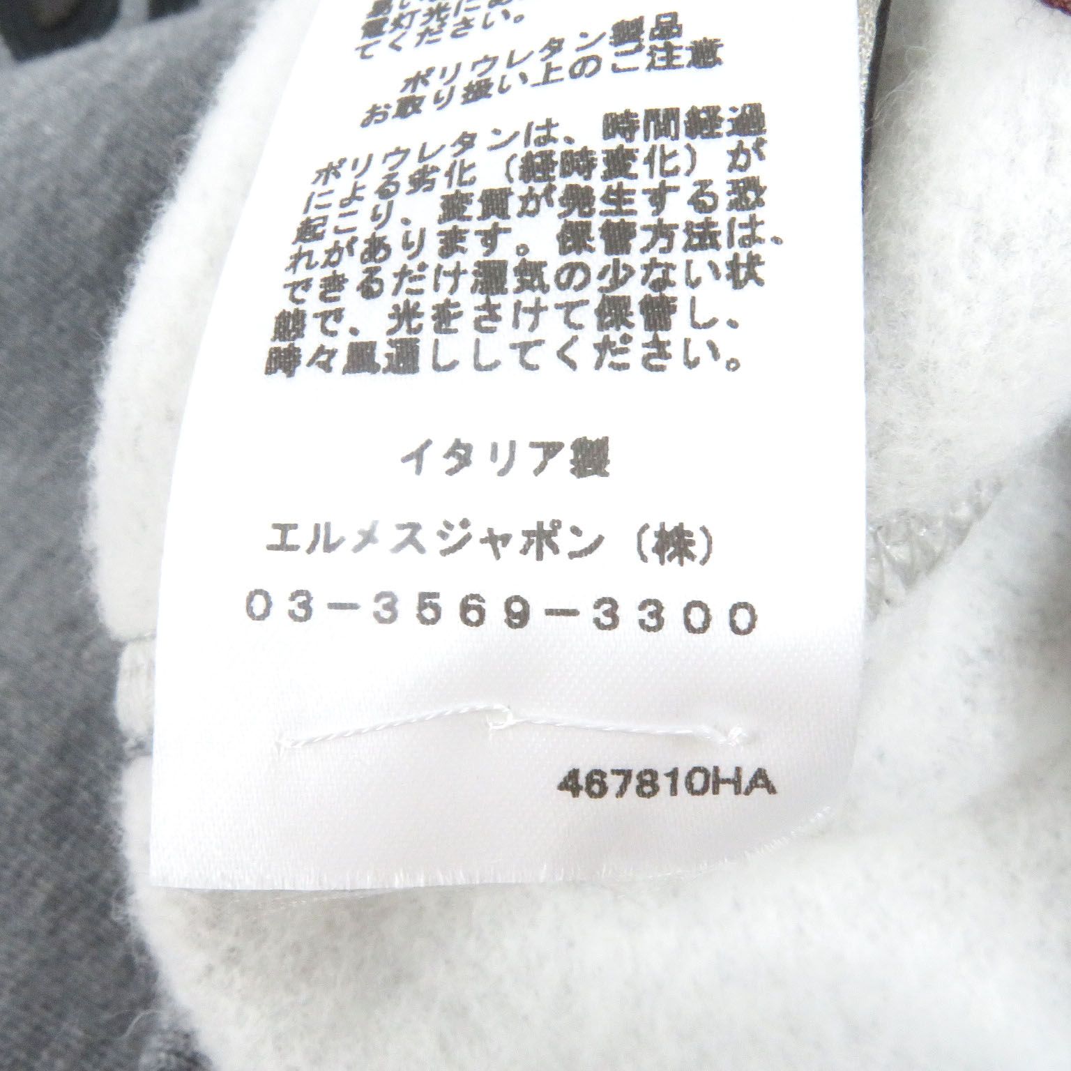 未使用品□HERMES エルメス 24AW Metallerie au Carre