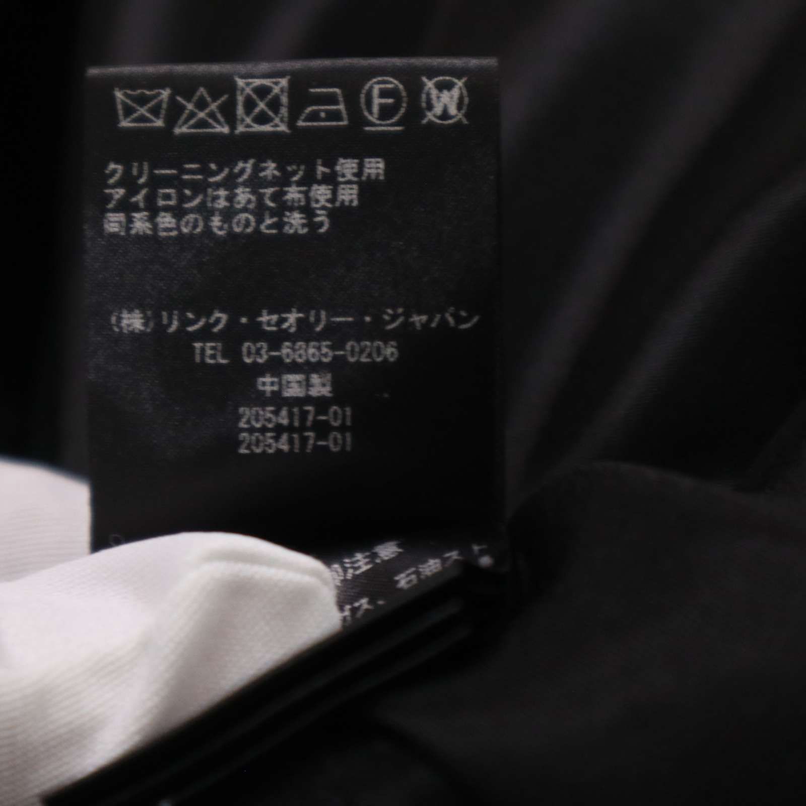 【専用】セオリー クレープ素材ジャンプスーツ オールインワン S M 黒 美品☆ Theory セオリー 【MOTT.CREPE/X/BACK.JUMPSUIT】通年