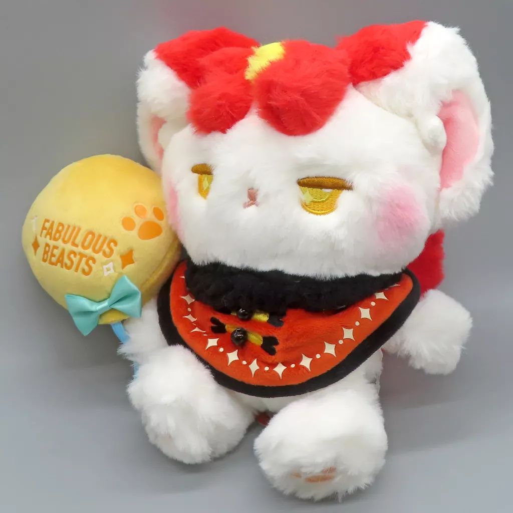 中古】ぬいぐるみ 辟邪 ぬいぐるみ 「有獣焉(けものあらんや