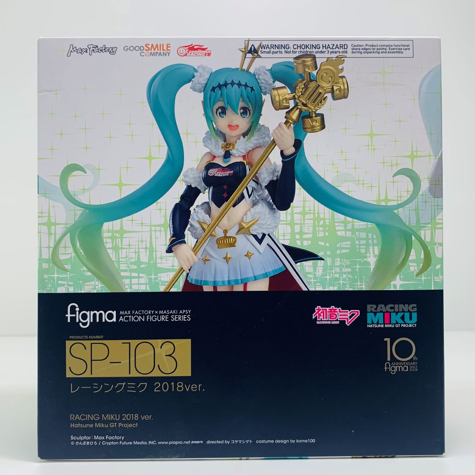 【中古】 キャラクター・ボーカル・シリーズ01初音ミク フィギュア レーシングミク 2018Ver. figma【フィギュア】【飾磨店】 中古即納】[FIG]レーシングミク 2018 summer Ver. キャラクター